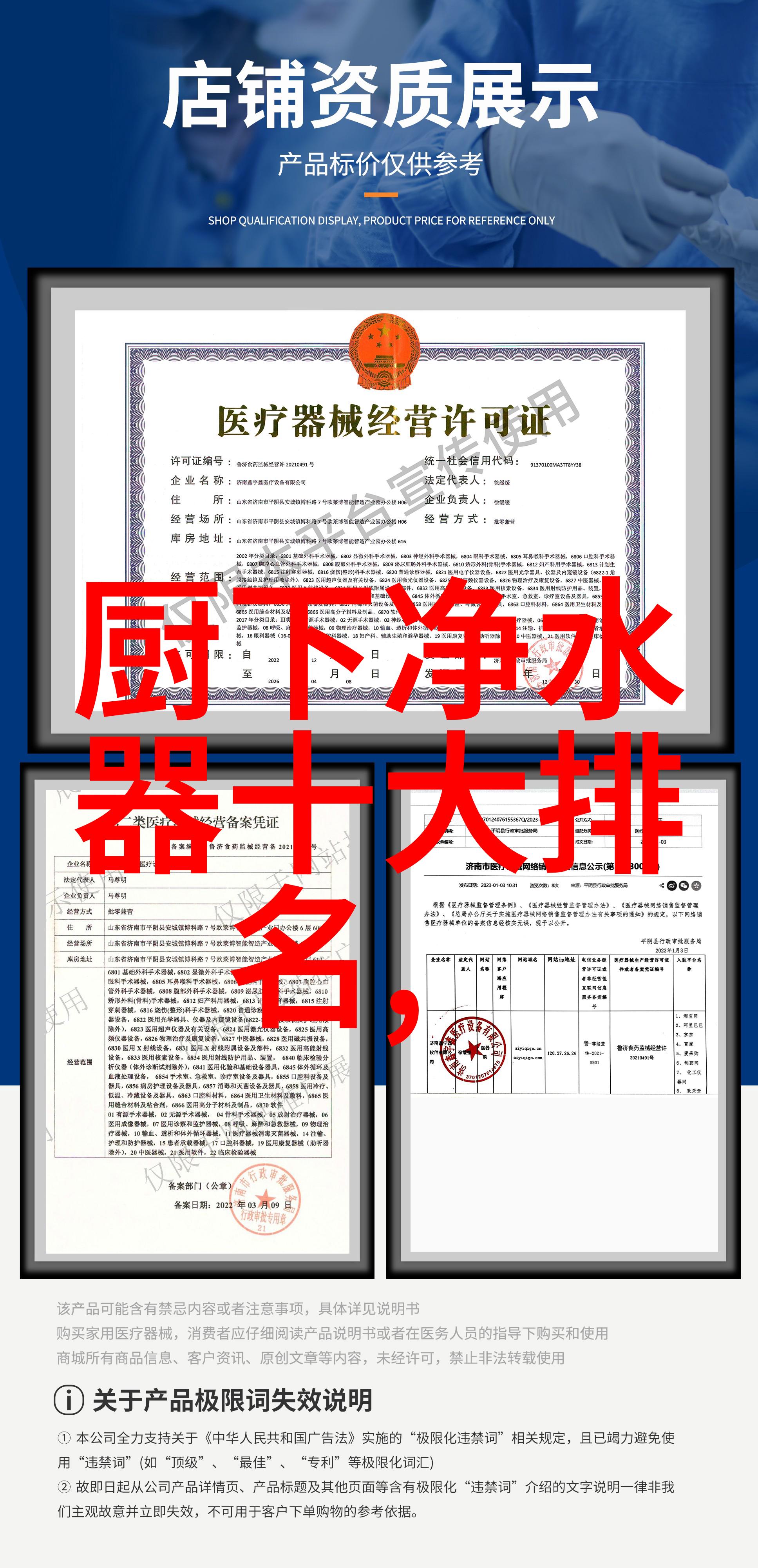 新研究空气净化设备难以阻止呼吸道感染